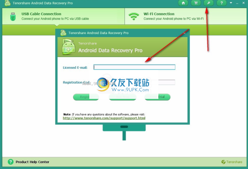 TenorshareAndroidDataRecoveryPro