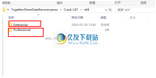 TogetherShareDataRecoveryPro