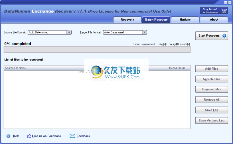 DataNumenExchangeRecovery