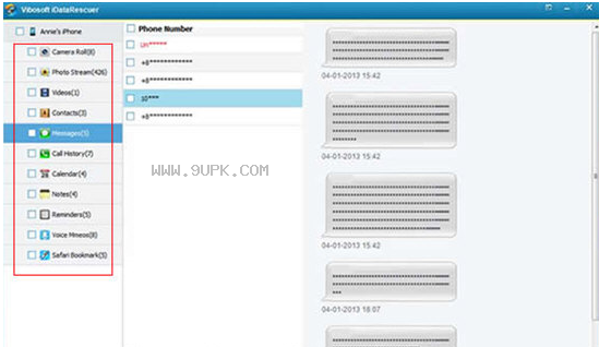 Vibosoft iDataRescuer