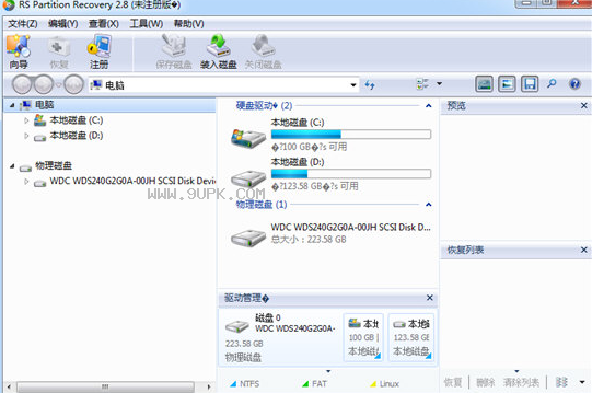 RS Partiton Recovery