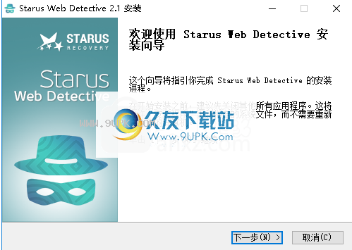 StarusWebDetective