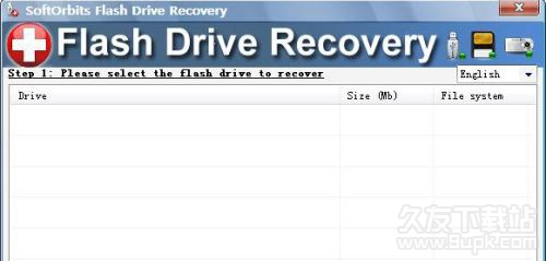 闪存数据恢复软件 英文免安装版截图1