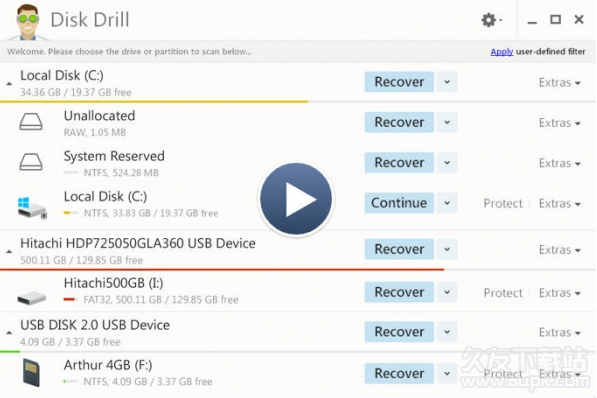 Disk Drill 最新免安装