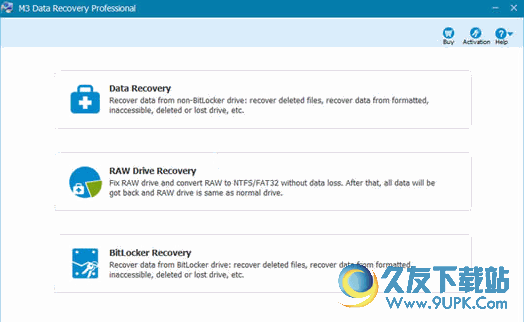 M Data Recovery Pro[数据恢复软件] 专业破解版