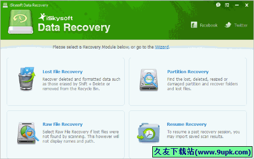 iSkysoft Data Recovery 免安装版[数据恢复软件]