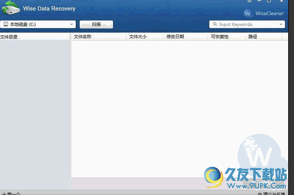 Wise Data Recovery[硬盘删除数据恢复工具] 中文