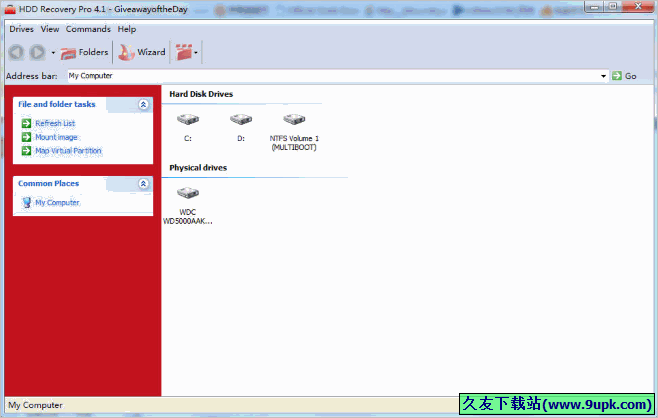 HDD Recovery Pro 免安装便携版[硬盘数据恢复工具]