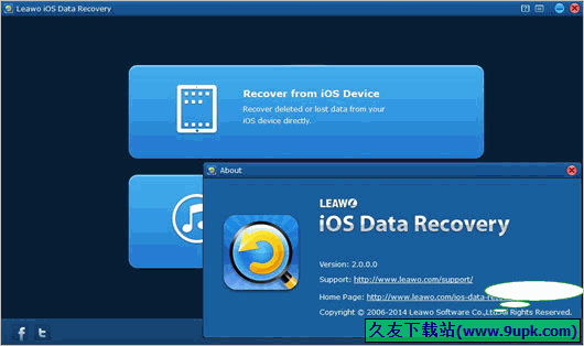 Leawo iOS Data Recovery 特别版[iOS数据恢复工具]