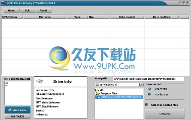 Odin Data Recovery Professional 免安装版[数据恢复工具]