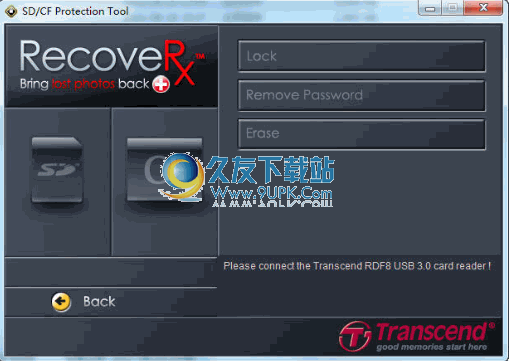 RecoveryRX Tool下载英文免安装版_数据恢复工具
