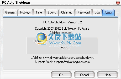 PC Auto Shutdown 免安装特别版