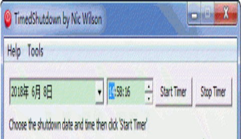 timedshutdown