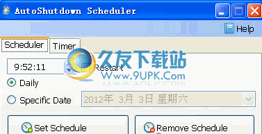 AutoShutdown Scheduler下载免安装版[定时自动关机]