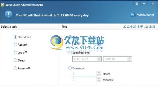 Wise Auto Shutdown 英文版