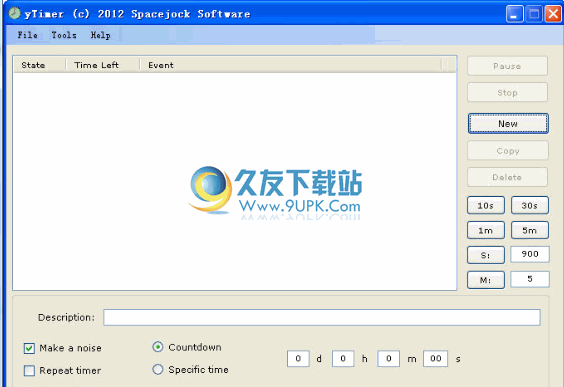 ytimer下载英文免安装版_简洁定时器