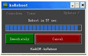 KwikOff 正式免安装版[电脑定时关机重启软件]