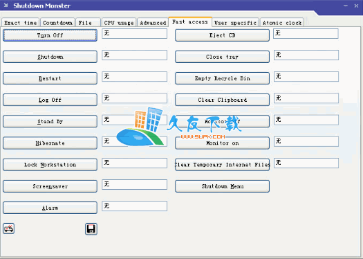 Shutdown Monster 英文版下载,关机定时程序