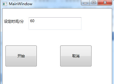 MainWindow