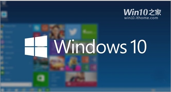 Win开关机界面转Win开关机登录界面补丁截图1
