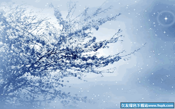 漫天飘雪电脑屏保[漫天飘雪屏幕保护程序]