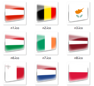 欧洲国家国旗系统图标