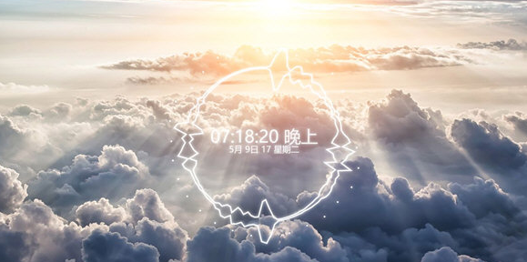 Wallpaper Engine圆形音频可视化动态壁纸