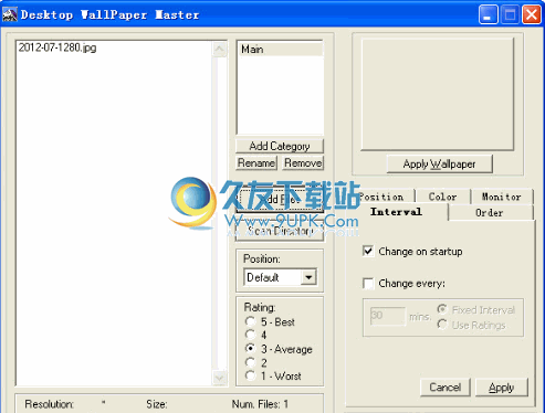 Wallpaper Master下载免安装版[自动更换壁纸软件]
