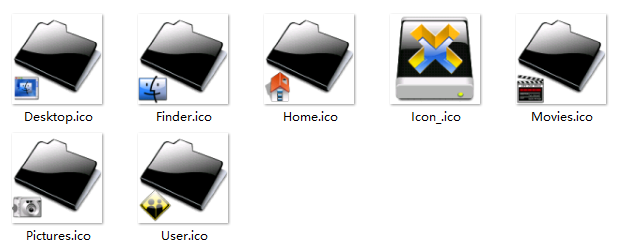 黑色光亮文件夹系统图标截图1