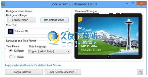 Lock Screen Customizer 免安装版[Win锁屏画面更换器]