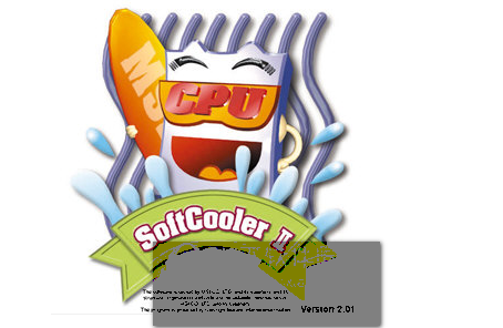 SoftCooler截图1