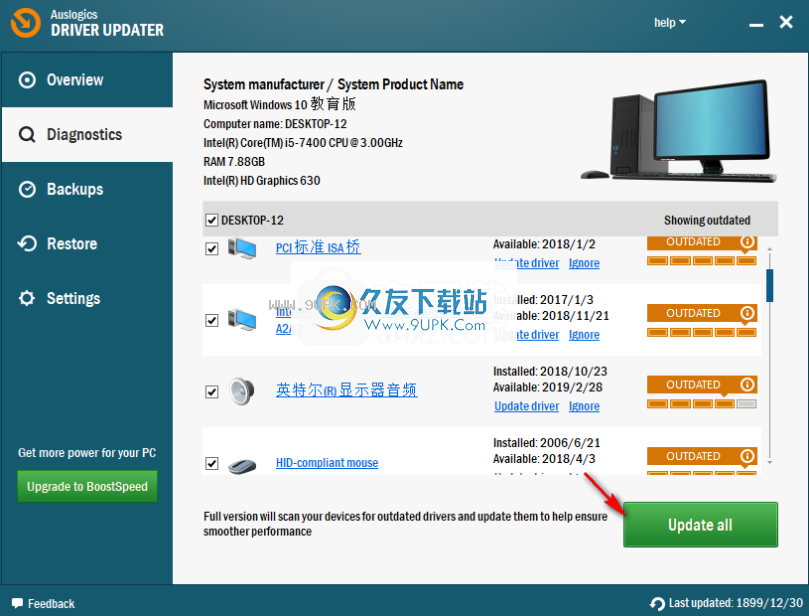 AuslogicsDriverUpdater