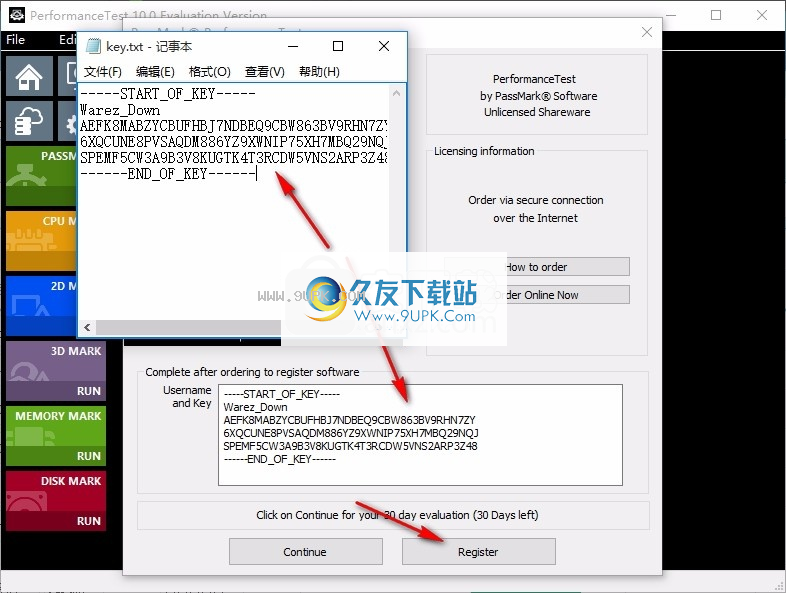 PerformanceTest截图1