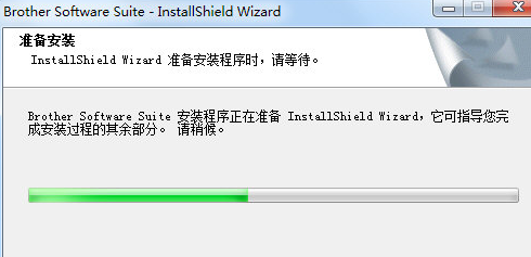 兄弟dcpdn驱动截图1