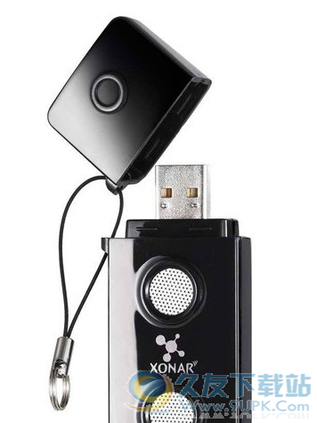华硕Xonar U驱动