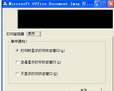 夏普ar驱动