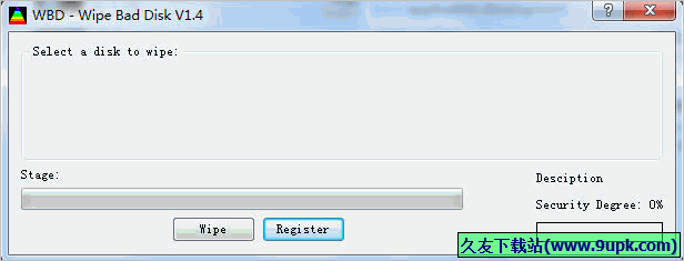 Wipe Bad Disk 正式[磁盘坏道修复器]