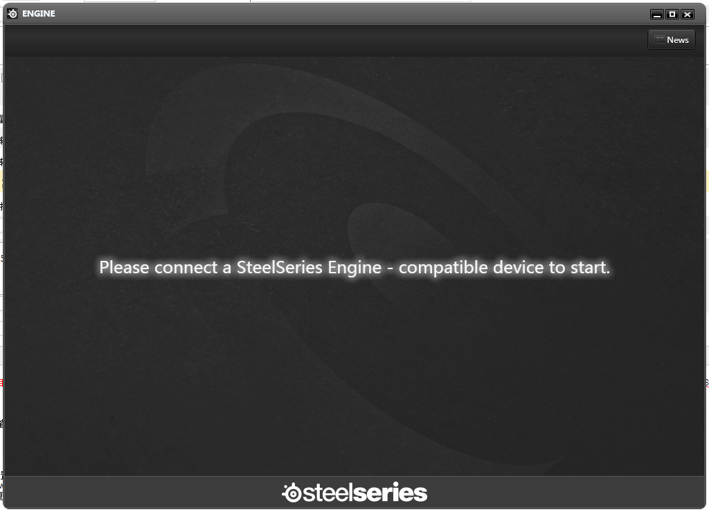 SteelSeries Engine软件 v 安装版