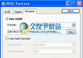 【UUID生成器】uuid factory下载免安装版截图1