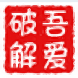 保持不休眠