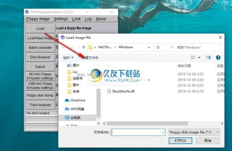 HxCFloppyEmulator