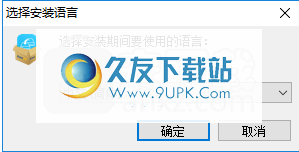 EaseUSDiskCopy