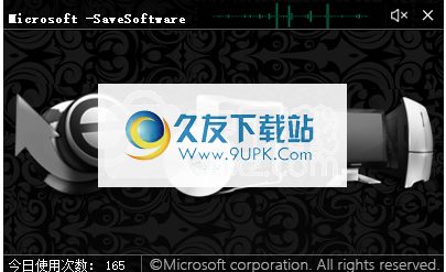 MicrosoftSaveSoftware
