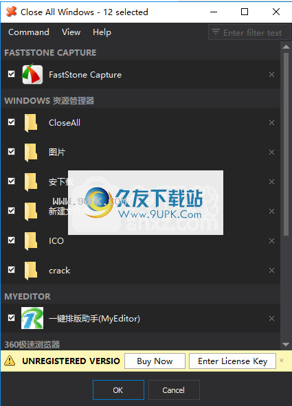 CloseAllWindows