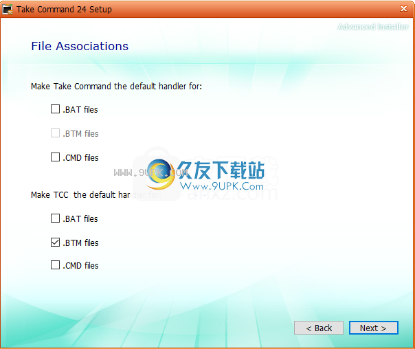 JPSoftTakeCommand