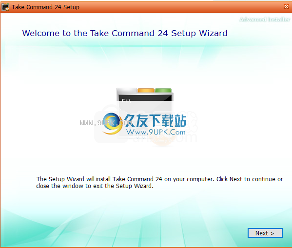 JPSoftTakeCommand