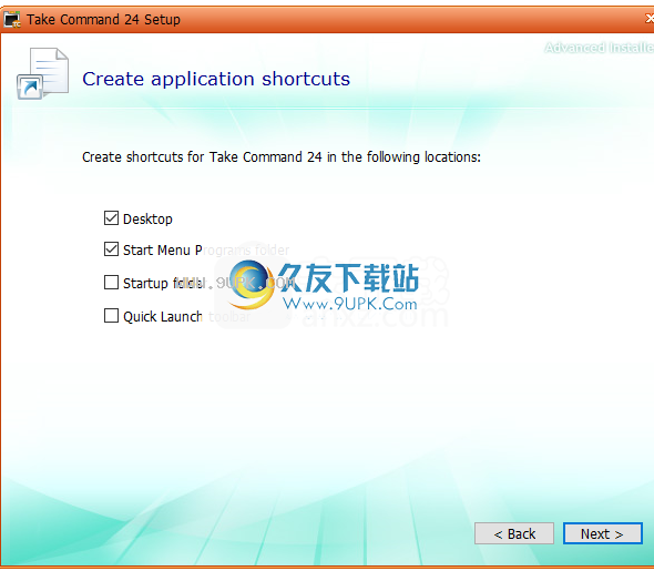 JPSoftTakeCommand