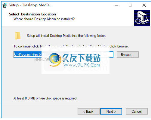 DesktopMedia