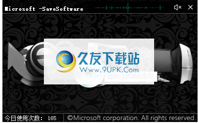 MicrosoftSaveSoftware