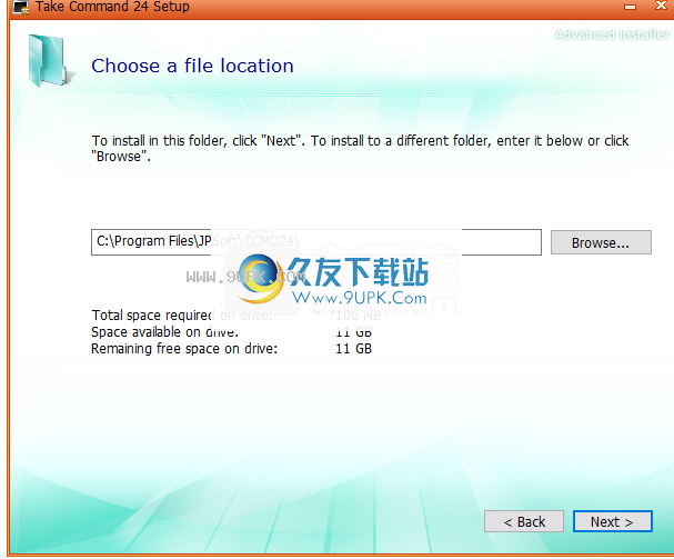 JPSoftTakeCommand